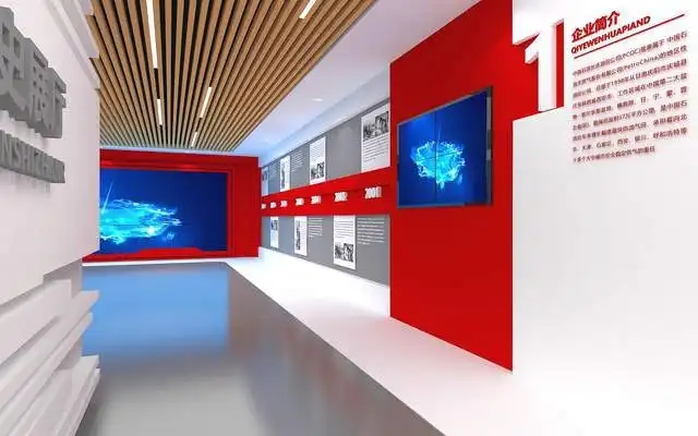 展廳設計 ,展廳 ,鑫時空