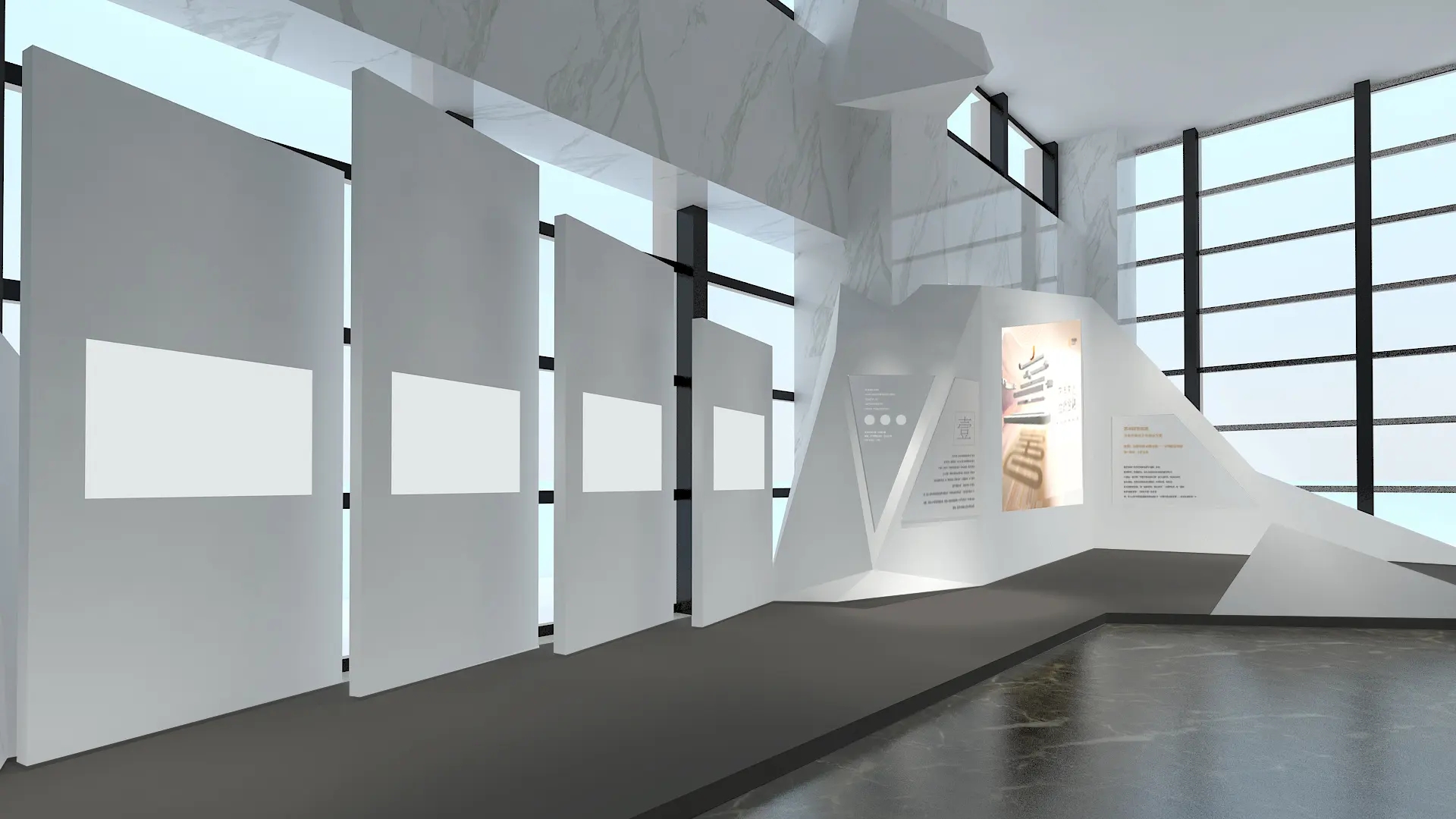 展廳設計 ,展廳 ,鑫時空