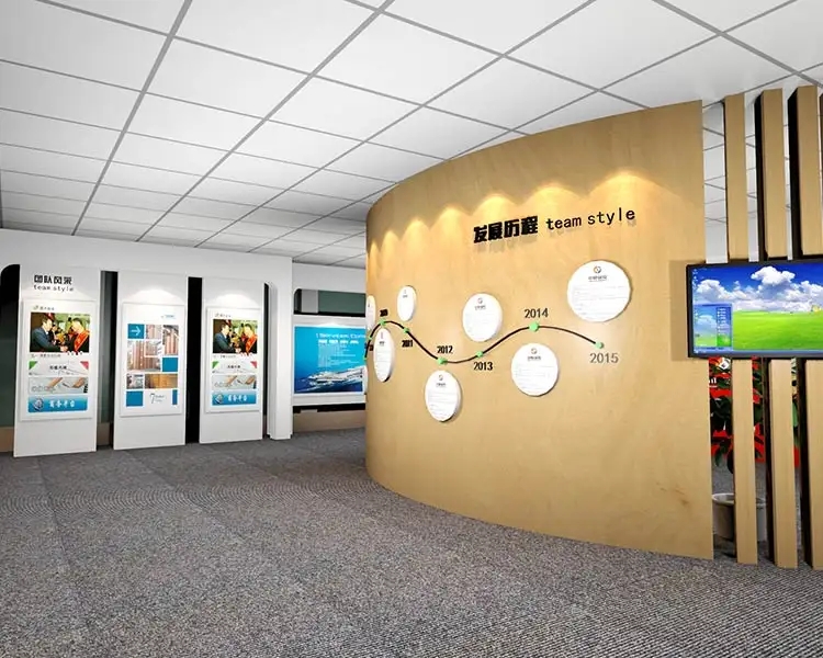 展廳設計 ，展廳 ，鑫時空