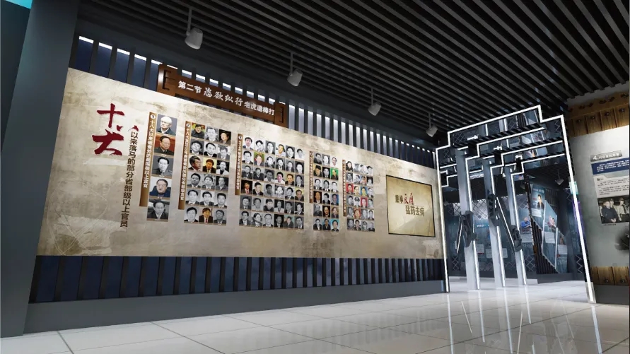 展廳設(shè)計(jì) ，展廳 ，鑫時(shí)空