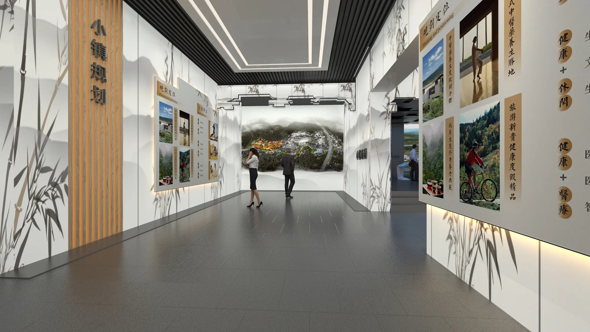 展廳設計 ，展廳 ，鑫時空