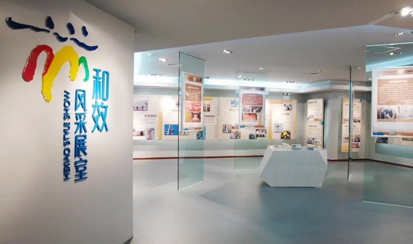 展廳設計 ， 展廳 ，鑫時空