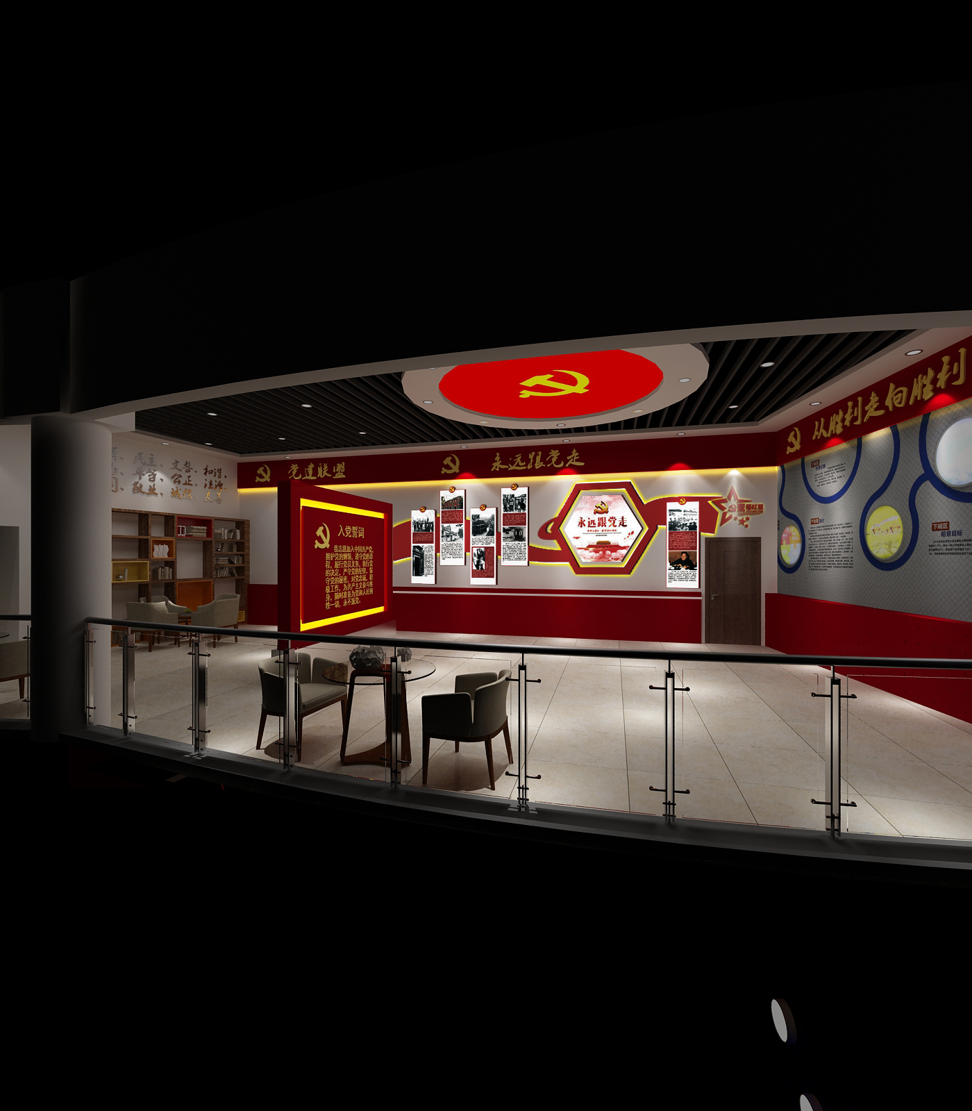 餐廳裝修設計空間規劃！