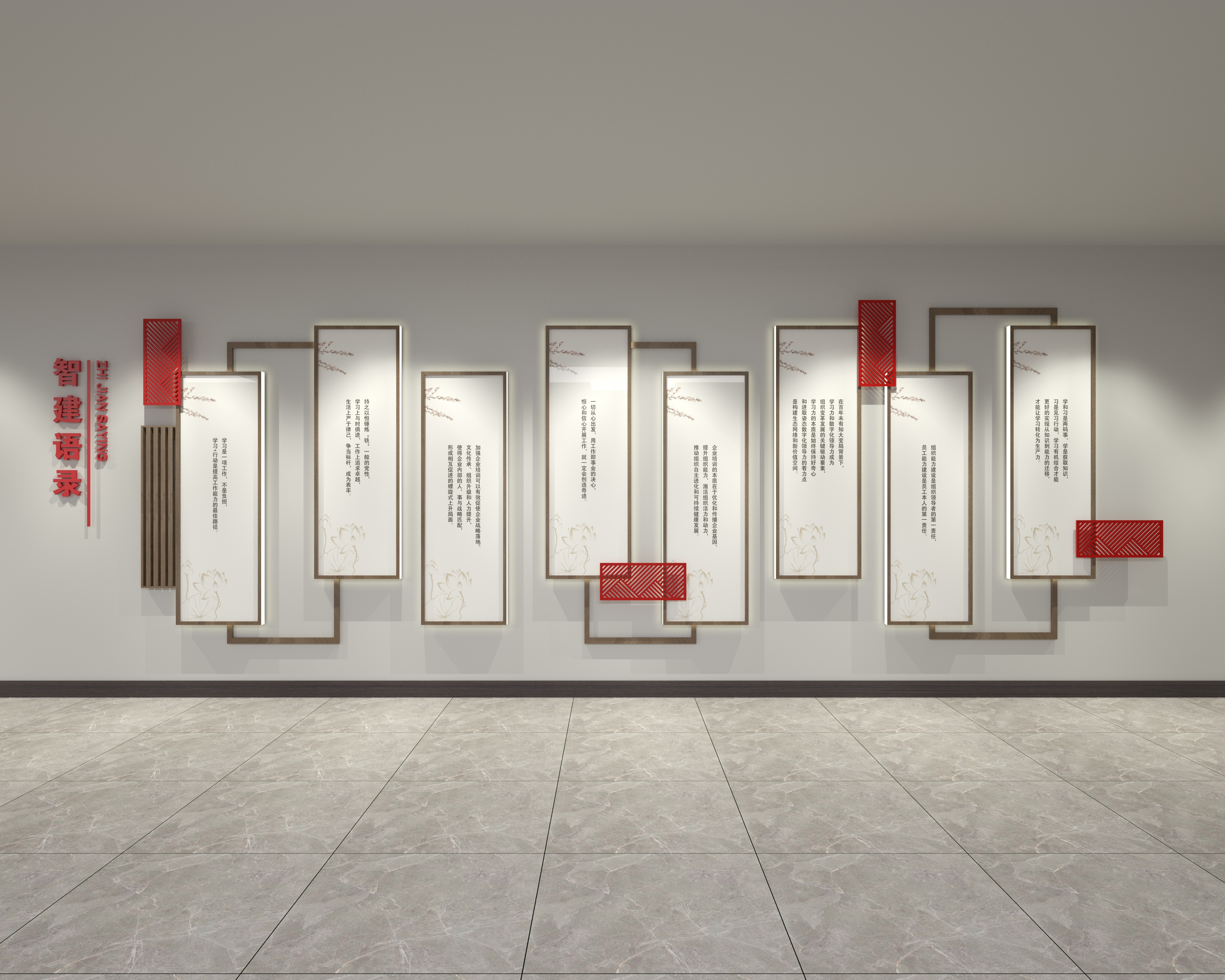 展廳設計 , 展廳 , 鑫時空