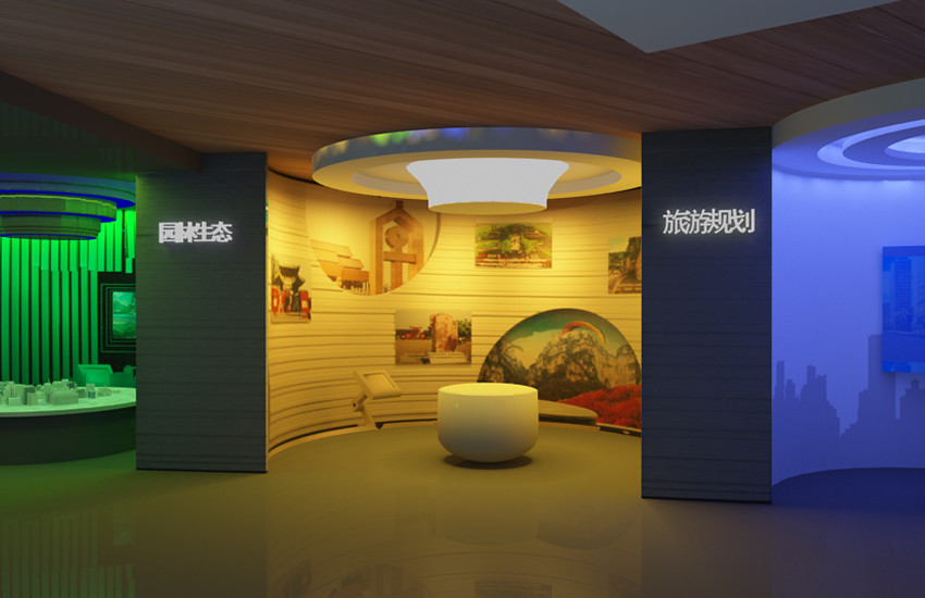 展廳設計 , 展廳 , 鑫時空